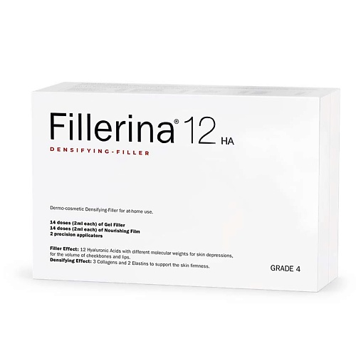 FILLERINA 12HA Densifying-Filler набор с укрепляющим эффектом, уровень 4 60