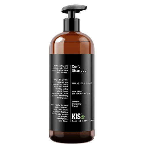 KIS Шампунь для кудрявых волос и волос с химической завивкой - Curl shampoo 1000