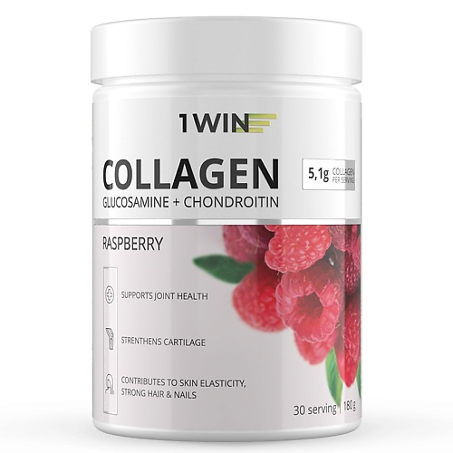 1WIN Коллаген с витамином C, Хондроитином и Глюкозамином, малина Dietary Supplement Collagen + Vitamine C + Glukosamine + Chondroitin, Raspberry