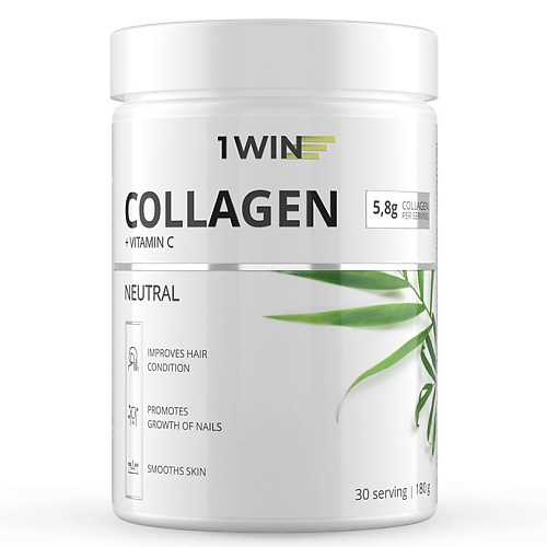 1WIN Коллаген c витамином C, без вкуса Dietary Supplement Collagen + Vitamine C, Neutral