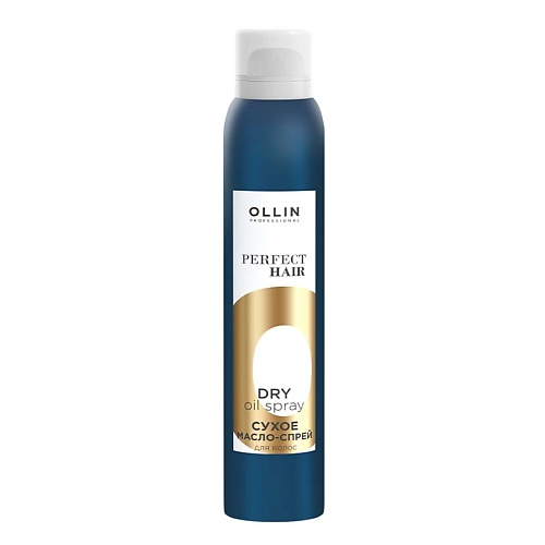 OLLIN PROFESSIONAL Масло-спрей для волос сухое Perfect Hair