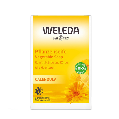 WELEDA Растительное мыло с календулой Calendula Soap
