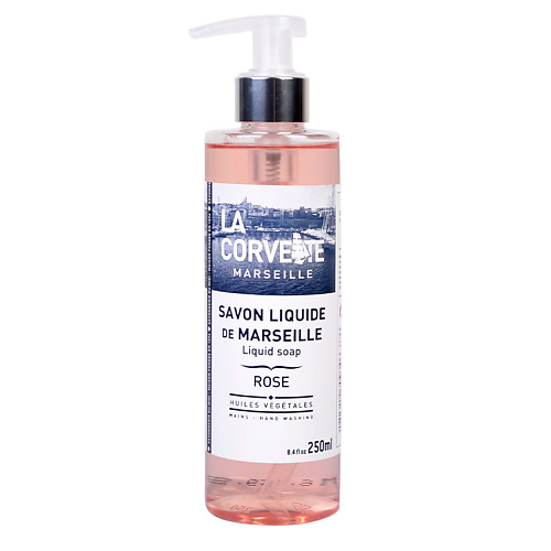 LA CORVETTE Натуральное жидкое мыло для тела и рук Роза Savon Liquide de Marseille Rose