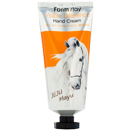 FARMSTAY Крем для рук с лошадиным маслом Visible Difference Hand Cream Jeju Mayu