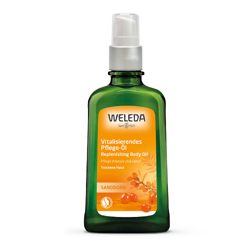 WELEDA Облепиховое питательное масло для тела Sea Buckthorn Body Oil