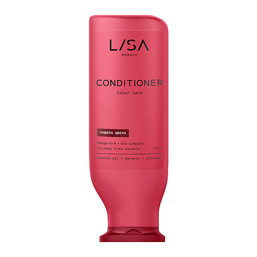 LISA Кондиционер для волос Color Care, защита цвета