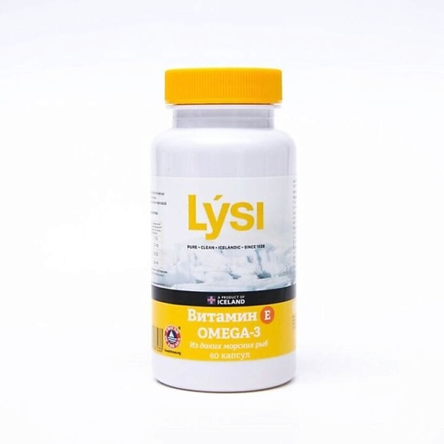 LYSI Омега-3 из диких морских рыб с витамином Е
