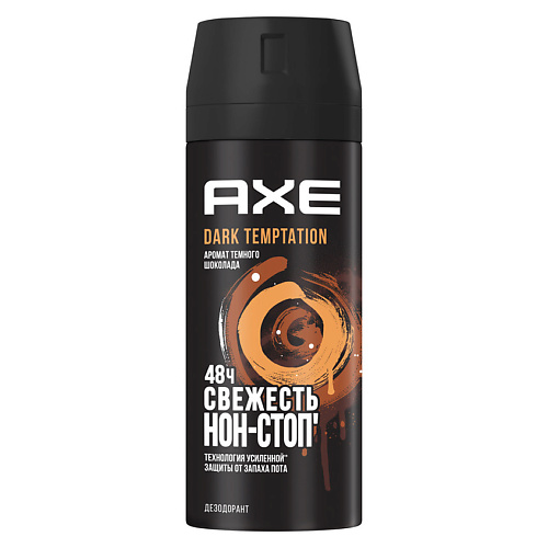 AXE Дезодорант мужской спрей тёмный шоколад защита 48 часов Dark Temptation