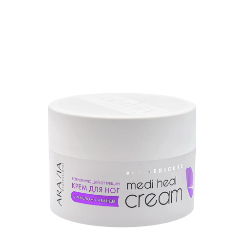 ARAVIA Крем регенерирующий с маслом лаванды для ног, от трещин / Professional Medi Heal Cream 150 мл