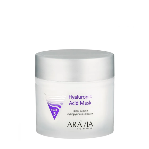 ARAVIA Крем-маска супер увлажняющая / Hyaluronic Acid Mask 300 мл