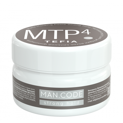 TEFIA Паста матовая для укладки волос сильной фиксации / Man.Code 75 мл