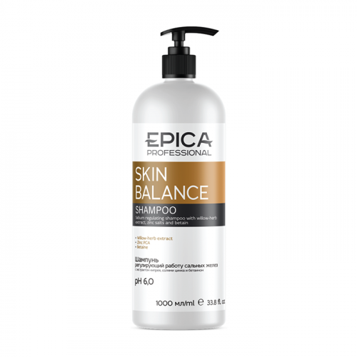 EPICA PROFESSIONAL Шампунь регулирующий работу сальных желез / Skin Balance 1000 мл