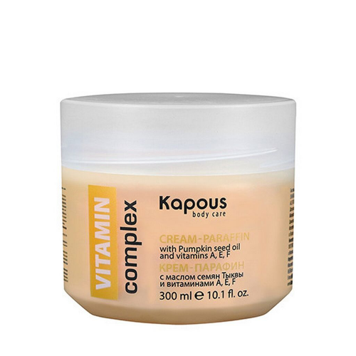 KAPOUS Крем-парафин с маслом семян тыквы и витаминами A, E, F / Body Care VITAMIN complex 300 мл