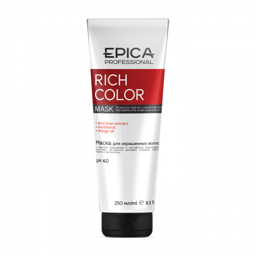 EPICA PROFESSIONAL Маска для окрашенных волос / Rich Color 250 мл
