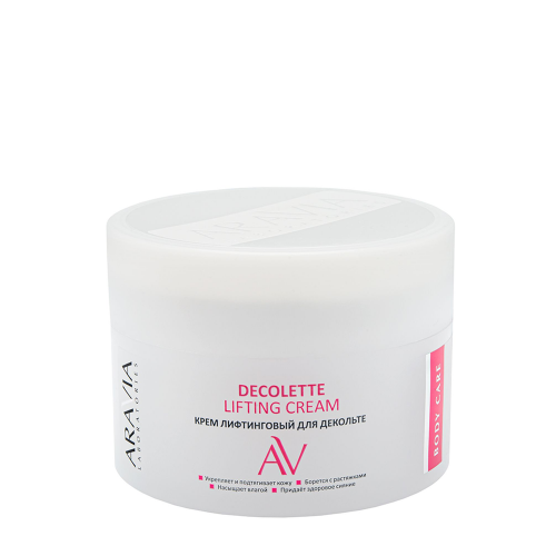 ARAVIA Крем лифтинговый для декольте / Decolette Lifting Cream 150 мл