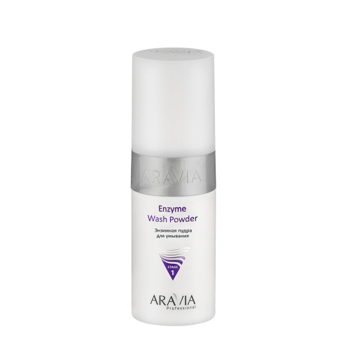 ARAVIA Пудра энзимная для умывания / Professional Enzyme Wash Powder 150 мл