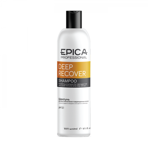 EPICA PROFESSIONAL Шампунь для восстановления повреждённых волос / Deep Recover 300 мл