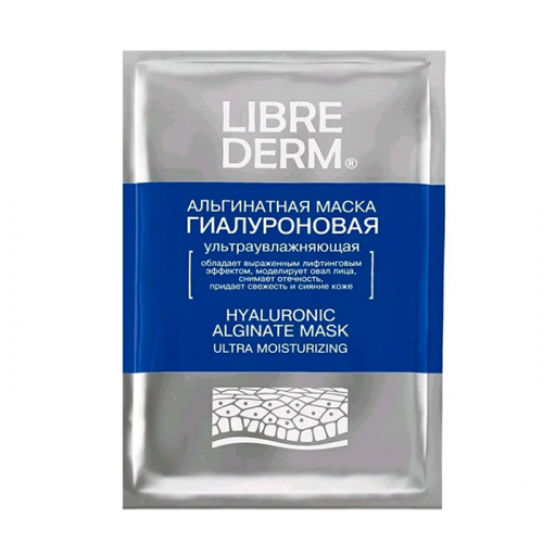 LIBREDERM Маска альгинатная ультраувлажняющая / HYALURONIC 30 г