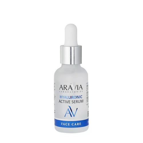 ARAVIA Сыворотка увлажняющая с гиалуроновой кислотой / Hyaluronic Active Serum 30 мл
