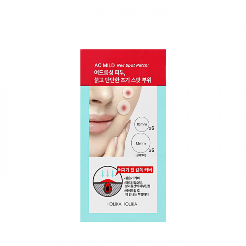 HOLIKA HOLIKA Патчи от прыщей для лица / Skin & AC Mild Red Spot Patch 1 г х 12 шт