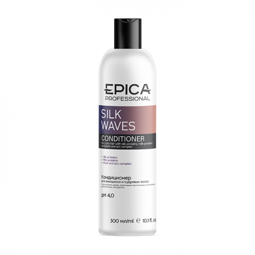 EPICA PROFESSIONAL Кондиционер для вьющихся и кудрявых волос / Silk Waves 300 мл