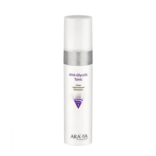ARAVIA Тоник с фруктовыми кислотами / AHA - Glycolic Tonic 250 мл
