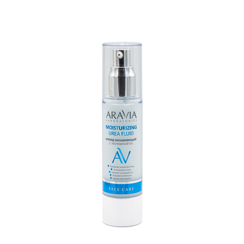 ARAVIA Флюид увлажняющий с мочевиной для лица / Moisturizing Urea Fluid 50 мл