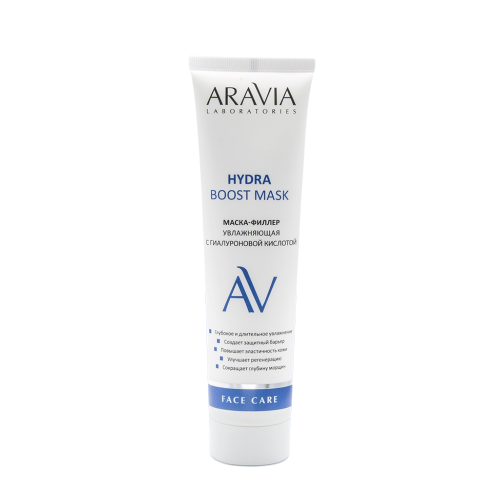 ARAVIA Маска-филлер увлажняющая с гиалуроновой кислотой для лица / Hydra Boost Mask ARAVIA Laboratories 100 мл