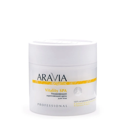 ARAVIA Крем увлажняющий укрепляющий / Organic Vitality SPA 300 мл