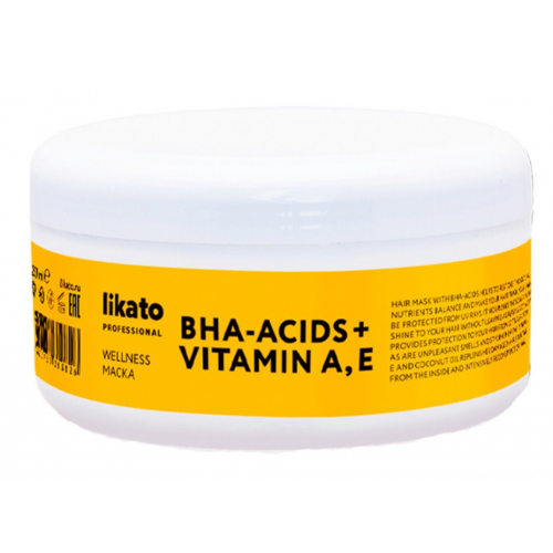 LIKATO PROFESSIONAL Маска для здорового блеска и объема жирных волос / WELLNESS 250 мл