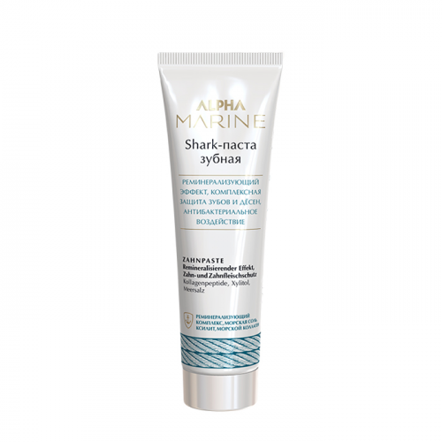ESTEL PROFESSIONAL Паста зубная для мужчин Shark / ALPHA MARINE 90 мл