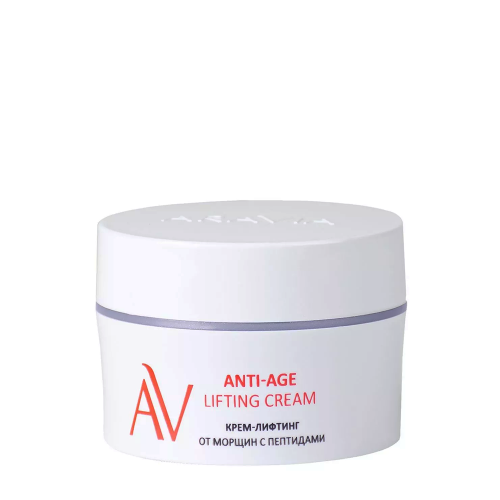 ARAVIA Крем-лифтинг от морщин с пептидами / ARAVIA Laboratories Anti-Age Lifting Cream 50 мл