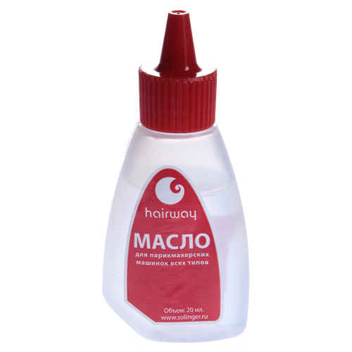 HAIRWAY Масло для машинок 20 мл