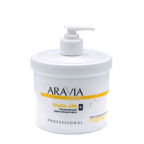 ARAVIA Крем увлажняющий укрепляющий / Organic Vitality SPA 550 мл