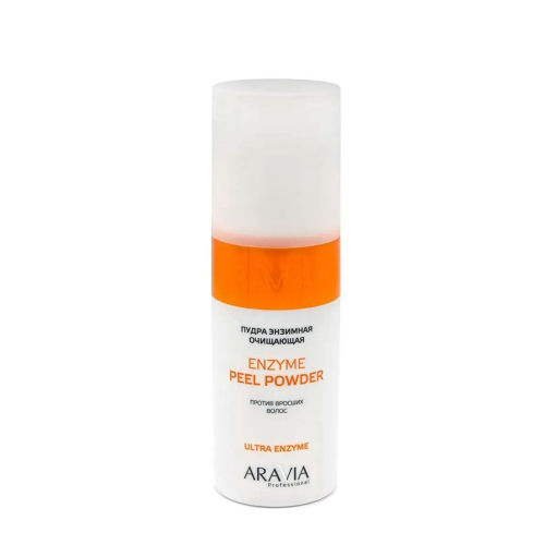 ARAVIA Пудра энзимная очищающая против вросших волос / Enzyme Peel Powder 150 мл