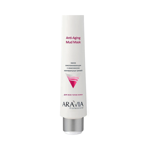 ARAVIA Маска омолаживающая с комплексом минеральных грязей / Anti-Aging Mud Mask 100 мл