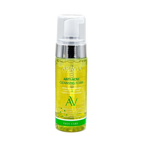 ARAVIA Пенка для умывания с коллоидной серой и экстрактом женьшеня / Anti-Acne Cleansing Foam 150 мл