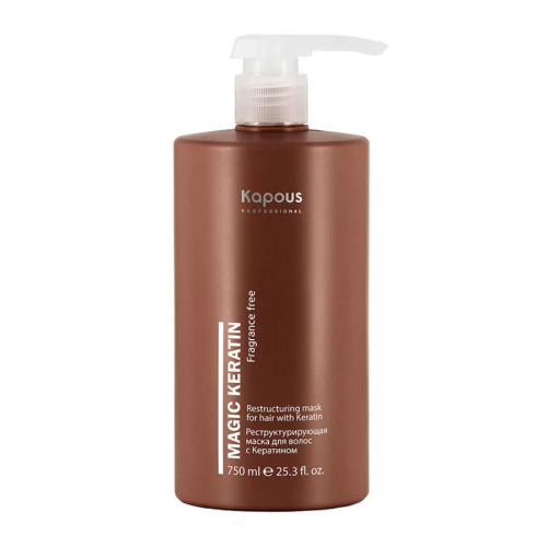 KAPOUS Маска для волос с кератином реструктурирующая / Magic Keratin 750 мл