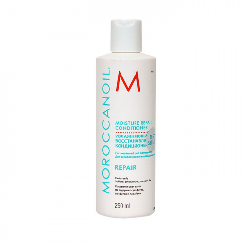 MOROCCANOIL Кондиционер восстанавливающий / Moisture Repair Conditioner 250 мл
