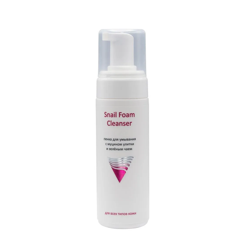 ARAVIA Пенка для умывания с муцином улитки и зелёным чаем / Snail Foam Cleanser 160 мл