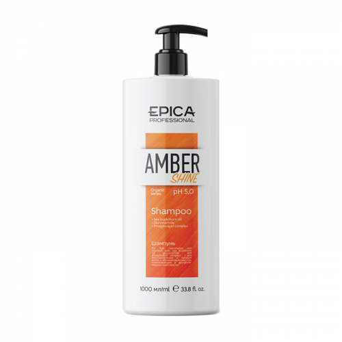 EPICA PROFESSIONAL Шампунь для восстановления и питания волос / Amber Shine Organic 1000 мл