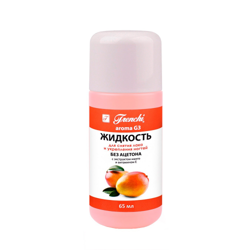 FRENCHI Жидкость для снятия лака и укрепления ногтей с экстрактом манго / Aroma G3 65 мл