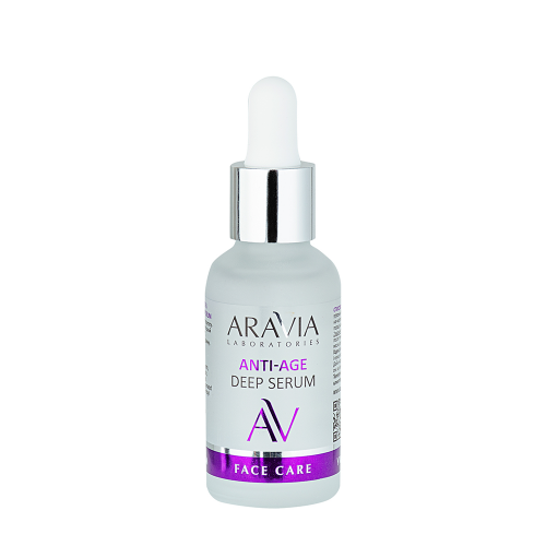 ARAVIA Сыворотка омолаживающая с пептидами для лица / ARAVIA Laboratories Anti-Age Deep Serum 30 мл