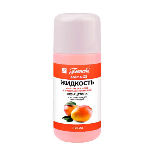 FRENCHI Жидкость для снятия лака и укрепления ногтей с экстрактом манго / Aroma G3 130 мл
