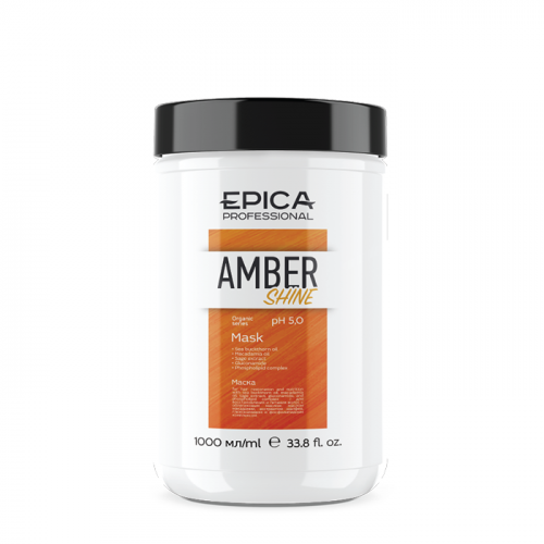 EPICA PROFESSIONAL Маска для восстановления и питания волос / Amber Shine Organic 1000 мл