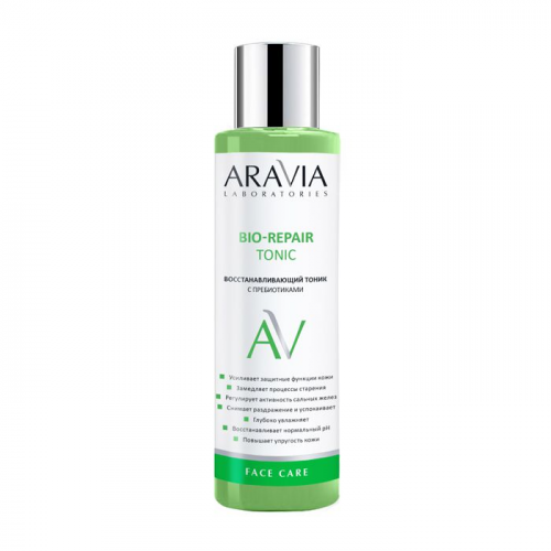 ARAVIA Тоник восстанавливающий с пребиотиками / Bio-Repair Tonic 250 мл