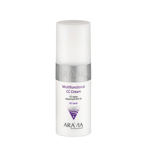 ARAVIA Крем-CC защитный SPF-20, тон 02 / Multifunctional CC Cream 150 мл