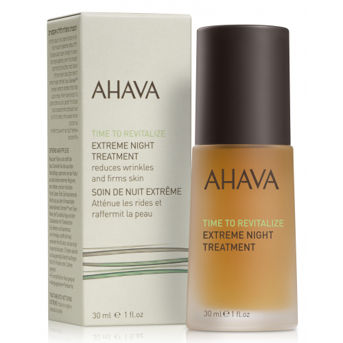 AHAVA Крем радикально восстанавливающий ночной / Time To Revitalize 30 мл