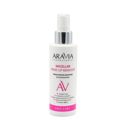 ARAVIA Молочко мицеллярное для демакияжа / Micellar make-up remover 150 мл