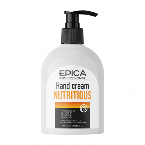 EPICA PROFESSIONAL Крем питательный для рук / Nutritious 400 мл